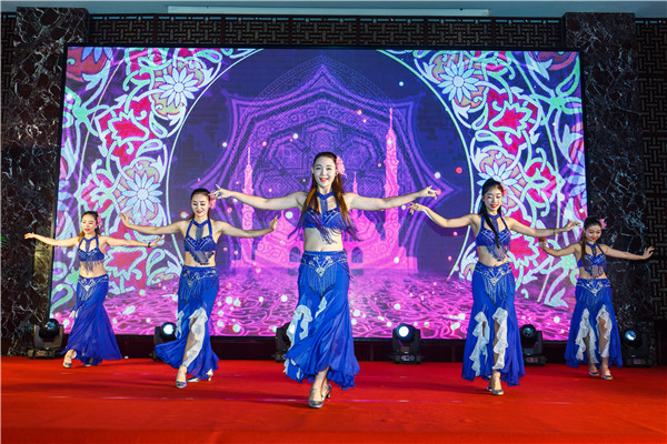 武漢商務(wù)會議執(zhí)行