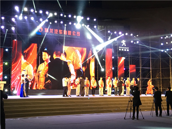 我們選擇博韻文化，值了！