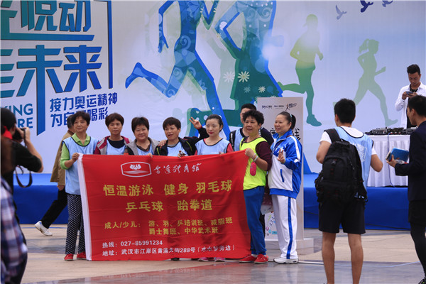 博韻文化，值得信賴！