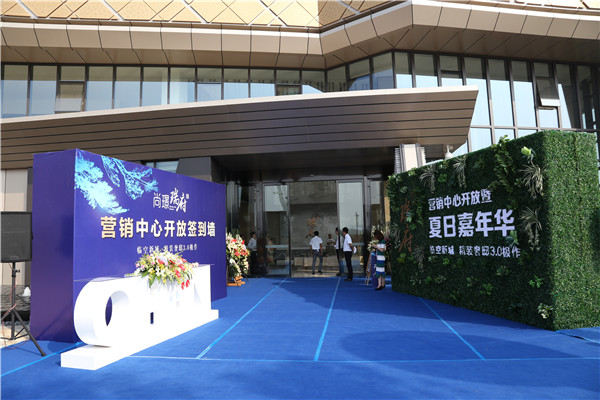 武漢展覽展示策劃