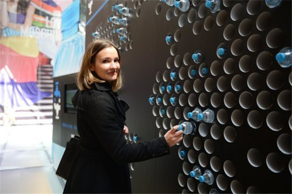 武漢商務會議執(zhí)行