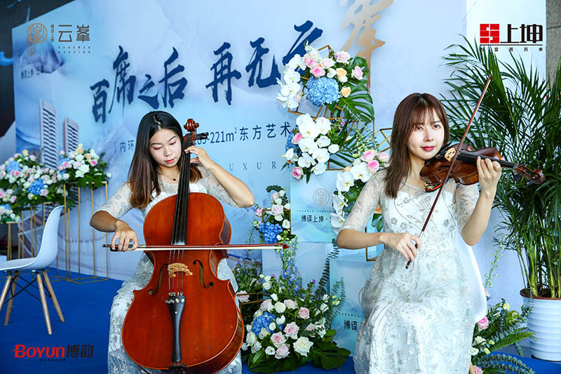 百席之后，再無云峯！上坤展臺