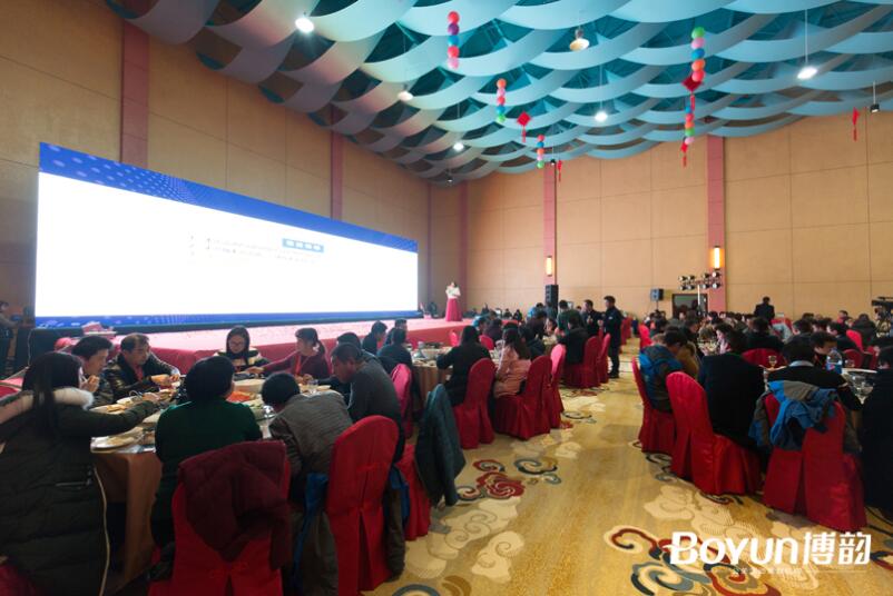 武漢會議服務(wù)公司